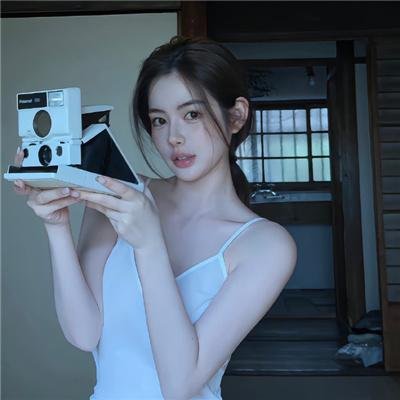 美丽新秩序